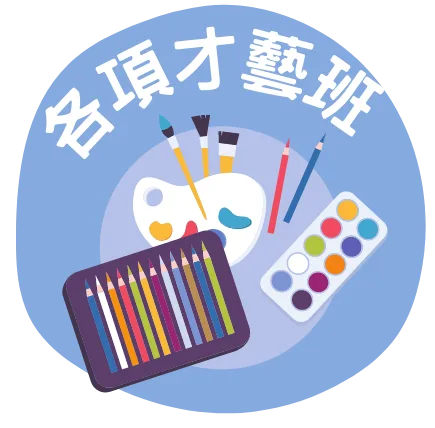圖片